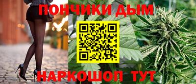 прущий лед Канаш