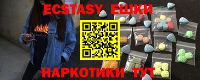бутик Кандалакша