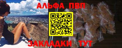 скорость mdpv Балашиха