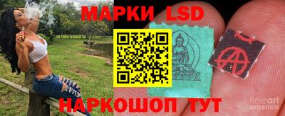 скорость mdpv Балашиха