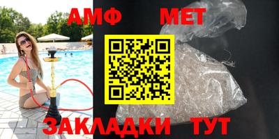 бутик Кандалакша