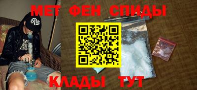не бодяженный Камышлов