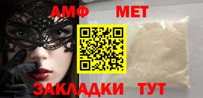 скорость mdpv Балашиха