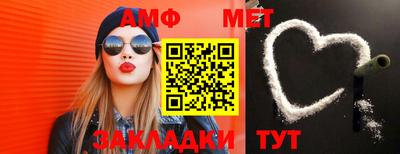 скорость mdpv Балашиха