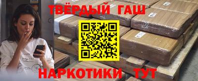 не бодяженный Камышлов
