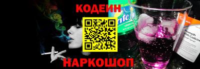 прущий лед Канаш