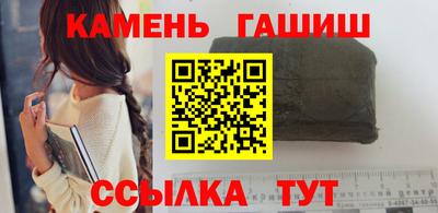 не бодяженный Камышлов