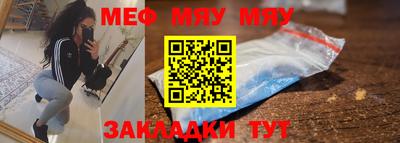 не бодяженный Камышлов