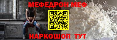 героин Балаково