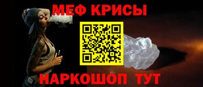 бутик Кандалакша