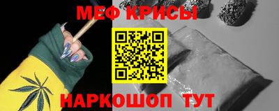 бутик Кандалакша