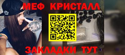 не бодяженный Камышлов
