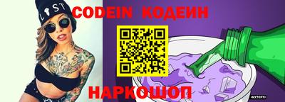 не бодяженный Камышлов