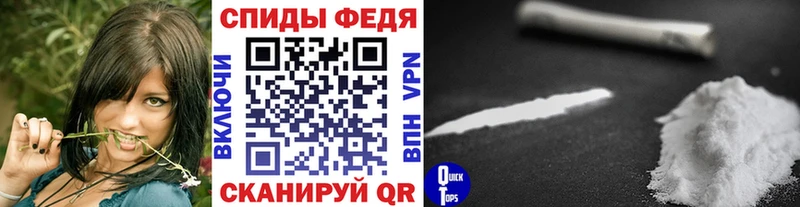 Метамфетамин витя  Энгельс 
