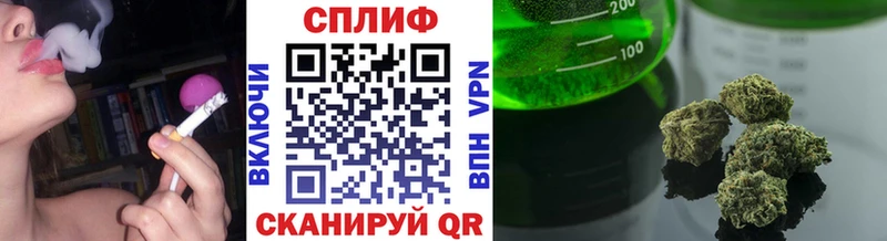 как найти закладки  Энгельс  Конопля AK-47 